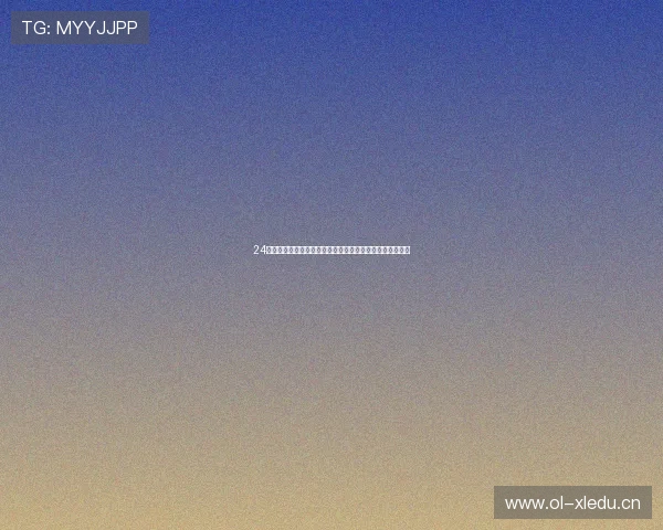 24直播网怎么注册详细流程与新手操作指南全解析新用户必看 24直播网怎么注册详细流程与新手操作指南全解析新用户必看