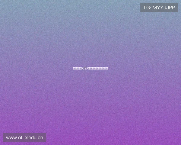 乐视体育观看CBA比赛直播与精彩回放完整指南 乐视体育观看CBA比赛直播与精彩回放完整指南