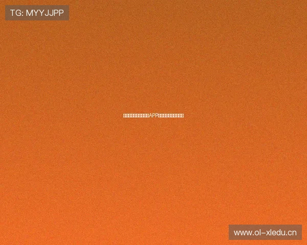 天视体育直播最新官方APP下载及使用全攻略指南 天视体育直播最新官方APP下载及使用全攻略指南